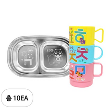 르번 국산 한글나라 간식컵 3종 + 간식접시, 1 COLOR (혼합), 10개