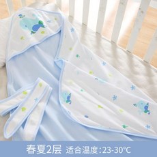 조리원패키지