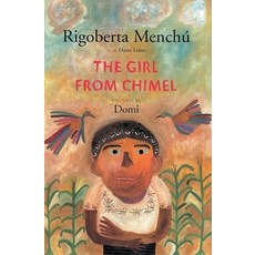 The Girl from Chimel Hardcover, Groundwood Books