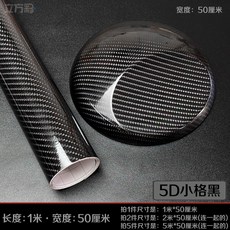 그램랩핑