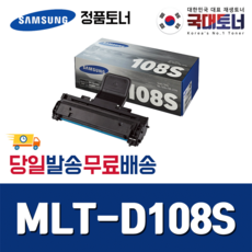 tl-sg1016d