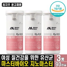 리드앤마스터파닉스