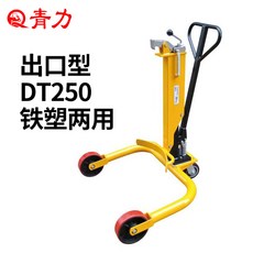 cd25671ca9b3aee8925df5b16012fbd16d484470991899ebef3c37bfb9b7.jpg