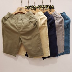 펠릭스키즈 NC05 5~6부배기스판바지 FXTA20302