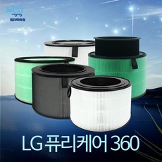 lg퓨리케어가습기5lhw500das