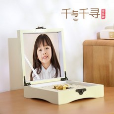 이빨요정보관함토끼
