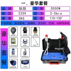 66a408a8a0679f3d9a67ab3876ed786f06ab648166e5142894494f51cf07.jpeg