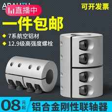5cce22fa36472162c43dd59eaa407ff6b12e86f56b06de7c35fbbe32eb85.jpg