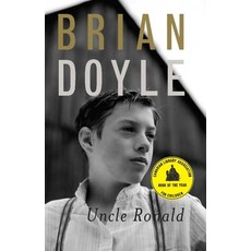(영문도서) Uncle Ronald Paperback, Groundwood Books, English, 9780888996213