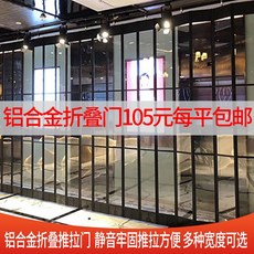 투명자바라가격