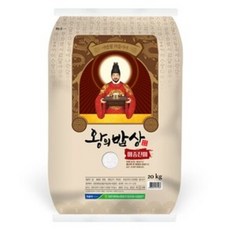 왕의밥상20kg
