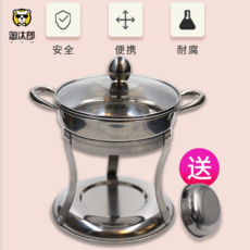 c6a267836e2d5f5b267ed60e9b770838535c8b5689009313bdad4b521f25.png