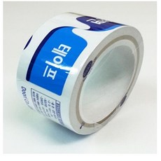 faf3eeb0e2f04d86ab5f04ae7256b08723c4d00f76cfeab4e0fc4a4b62f4.jpg