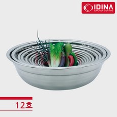 //상품명