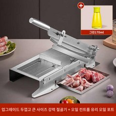 동태 냉동육 엿 뼈 닭 작두 수동 고기 절단기, 업그레이드 두툼한 라지 사이즈 강력 절골기+오일 컨트롤, 1개