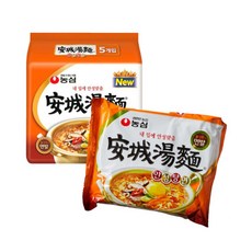 안성탕면옥스포드