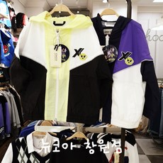 오후 [뉴코아 창원점] 신비아파트 화섬 세트 바람막이 점퍼