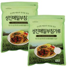 도토리부침가루