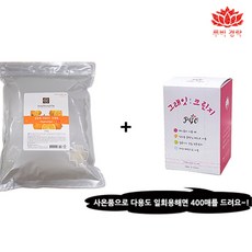 피지오 SSC 비타민 모델링 팩 1kg-마스크 얼굴 고무 피부관리실 에스테틱 마사지 얼굴, 1개, 1개