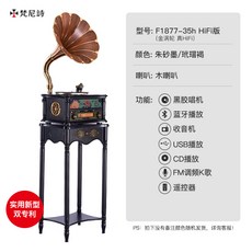 f808a96c75a07273937afc6f0d1b846da61d68c4393d1b722257c65d9264.jpg