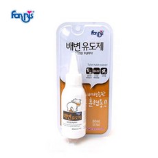 강아지 배변장소 길들이기 배변유도제 애완동물, 1개