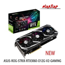 이엠텍rtx3060
