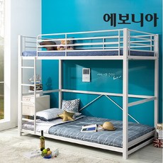 에보니아 [에보니아] 토리노 철재 싱글 이층침대 (그린폼10T매트포함), 실버/수직형