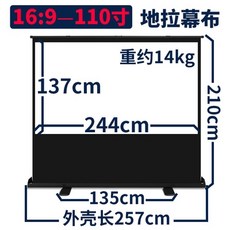 e756f457a29163a2929fe3b1747367c95387428f270a382a24067101cc87.jpg