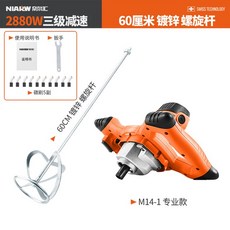 b75a6732af3c314bf9831c10b91cc304a65dc3d76d586152ae45860609f3.jpg