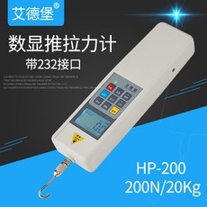 인장력테스트기