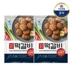 사조대림 [대림냉동] 남도별미떡갈비 1 000g x2개, 기본상품, 상세 설명 참조