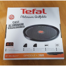 테팔플래티늄볶음팬