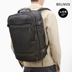 위빌3가방