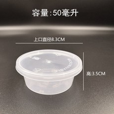 ba0d704384ef4f5ca21a1d3b6c83476d538c136149a72db6eebb859d8b05.jpg