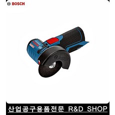 보쉬3인치그라인더