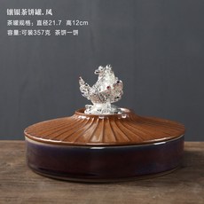 fe83d8f66c849f63ecf9dabf1af02a9fac6410a8504d5bc2295f50f436fb.jpg