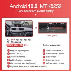 안드로이드오토연결