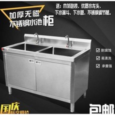 b0aa0211364b33480c3dde9b8005ea5d1160a5f73e79c55df2a81d5425dd.jpeg