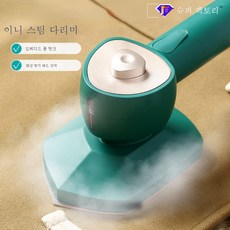 온도표시되는다리미