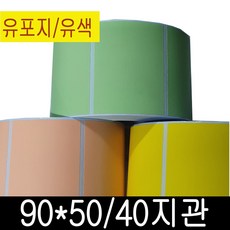 35141b12de1ec92a462adcf46005256722ade4f5b514ee750f6414034a82.jpg