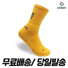 e9c6fa718608d9a9ff9dd7a9e5694992070b4700a66cffc4d2e4140e385b.jpg