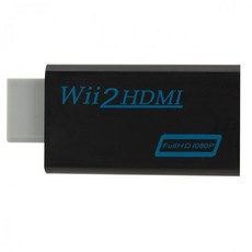 wii2hdmi