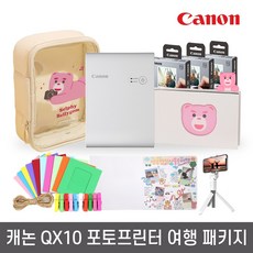 셀피스퀘어 포토 프린터 QX10 화이트 여행패키지, 232000