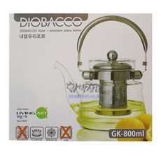 리빙아트멀티포트