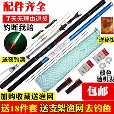eaef78d3b501c23458adb2406b1da9cfa9cc78d8f1911fad94450e4efe7b.jpg