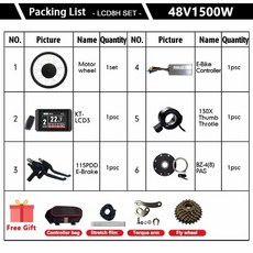 카세트모터벨트