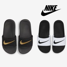 유아나이키슬리퍼