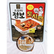 [한정수량] 오모리 점보도시락 3탄 오모리김치찌개 8인분 먹방 GS25 +오뎅한그릇2, 1개