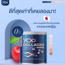 yoo collagen, 2개, 2개