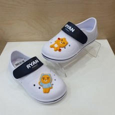 카카오실내화250